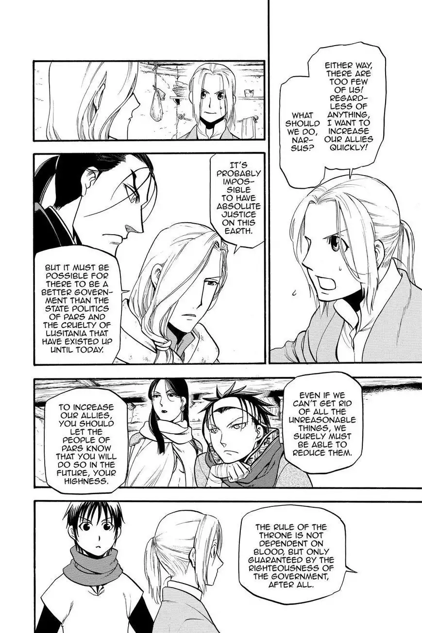 Arslan Senki (ARAKAWA Hiromu) Chapter 19 12